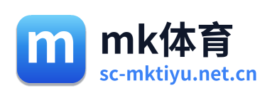 MK体育 Logo